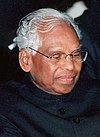 Kocheril Raman Narayanan President of india photo